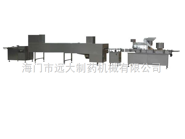 ϴ(lin)(dng)(xin)